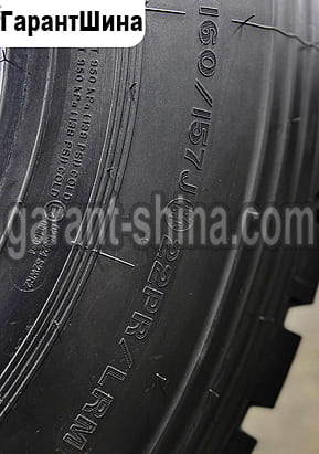 Aufine Smart DM61 (привод-карьер) 315/80 R22.5 160/157J 22PR - Фото обозначений индексов и слойности на боковине шины